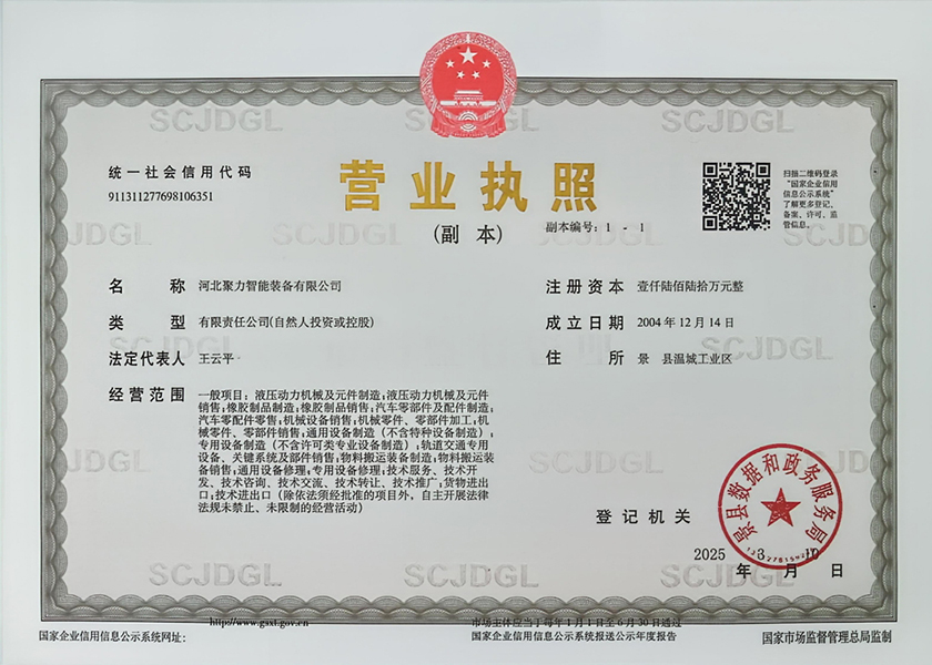 未標(biāo)題-1.jpg